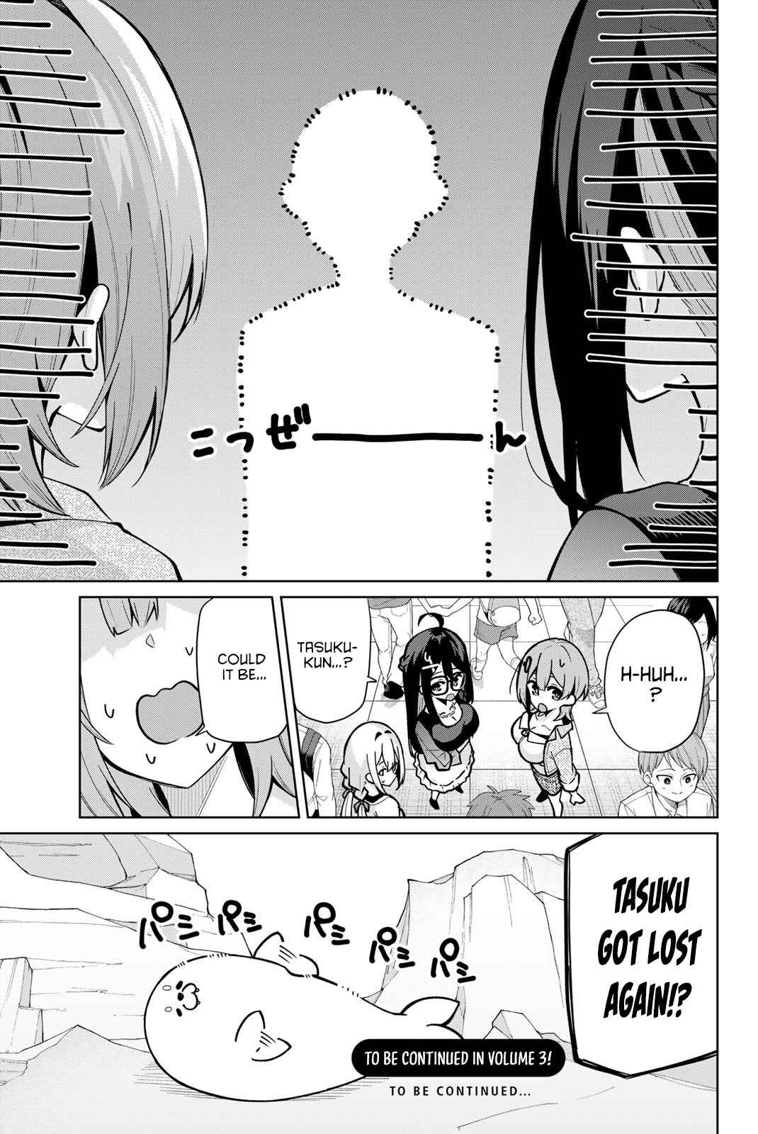 Page 20 Chapter 14 Isshou Watashi no Joshu de ite!