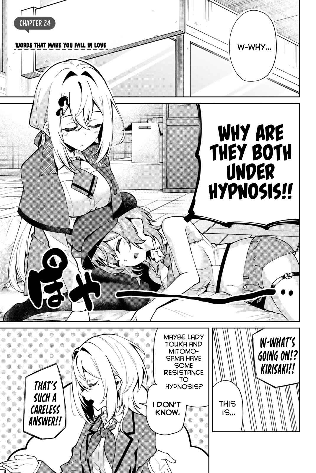 Page 2 Chapter 24 Isshou Watashi no Joshu de ite!