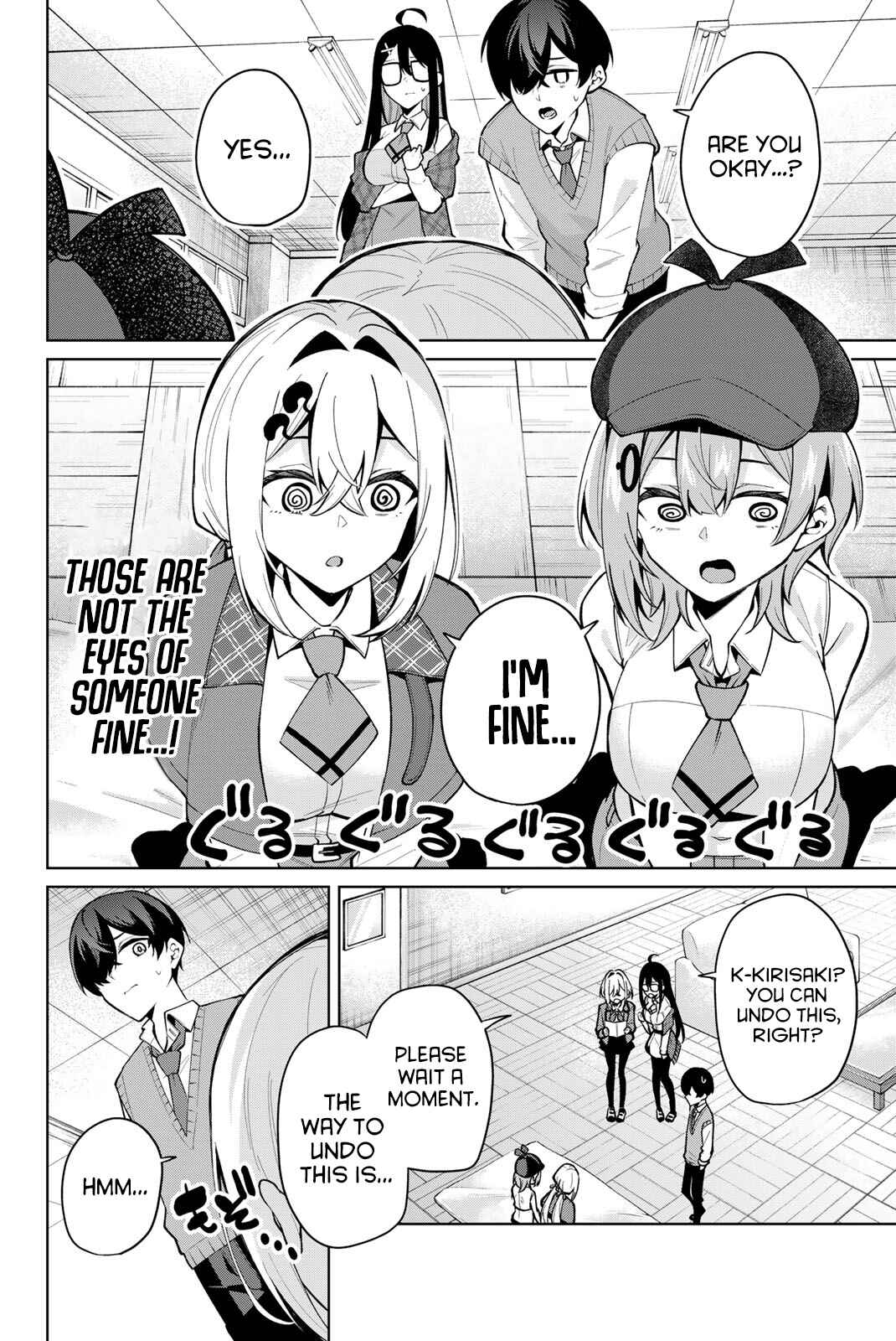 Page 3 Chapter 24 Isshou Watashi no Joshu de ite!
