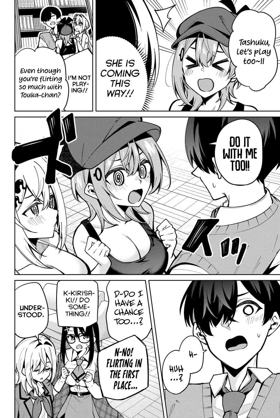Page 7 Chapter 24 Isshou Watashi no Joshu de ite!
