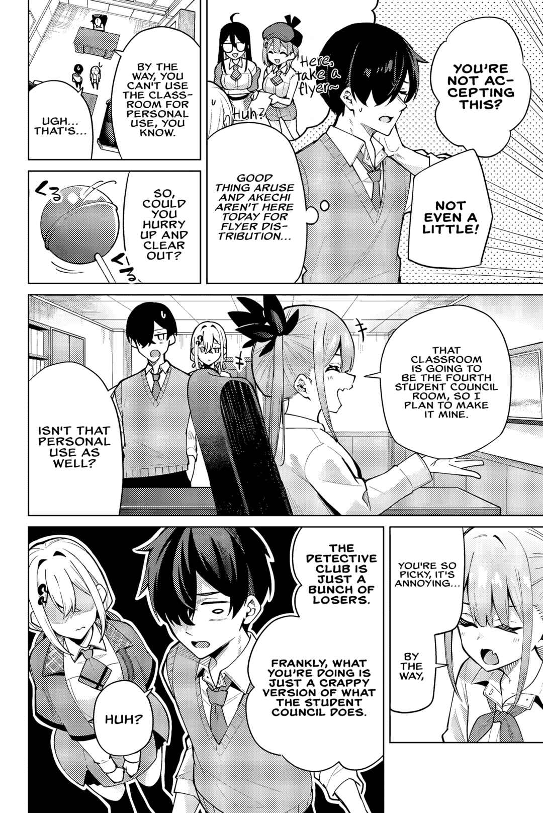 Page 3 Chapter 4 Isshou Watashi no Joshu de ite!