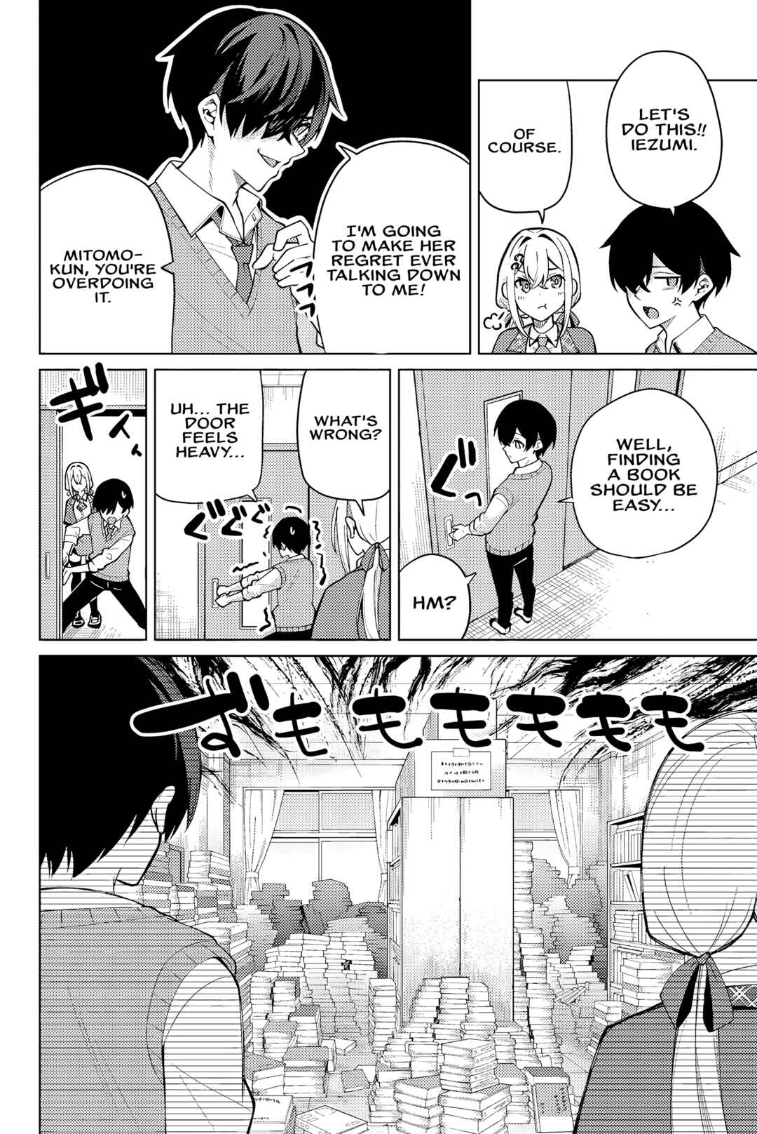Page 7 Chapter 4 Isshou Watashi no Joshu de ite!
