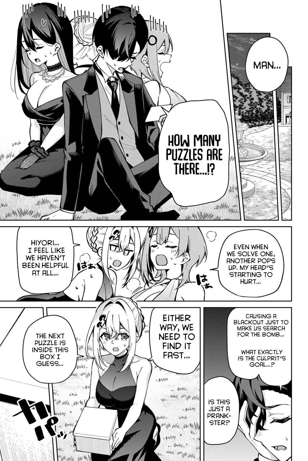 Page 12 Chapter 19 Isshou Watashi no Joshu de ite!