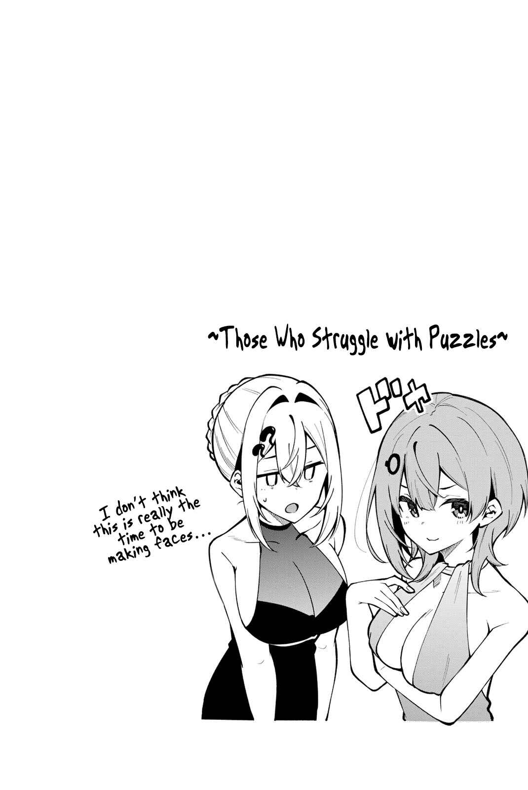 Page 21 Chapter 19 Isshou Watashi no Joshu de ite!