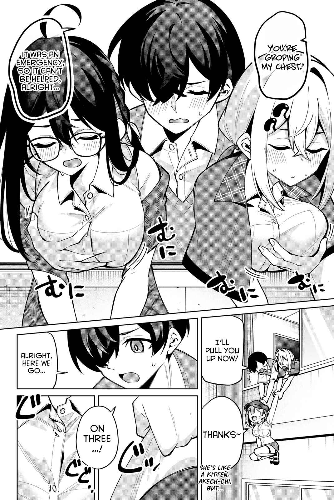 Page 13 Chapter 33 Isshou Watashi no Joshu de ite!