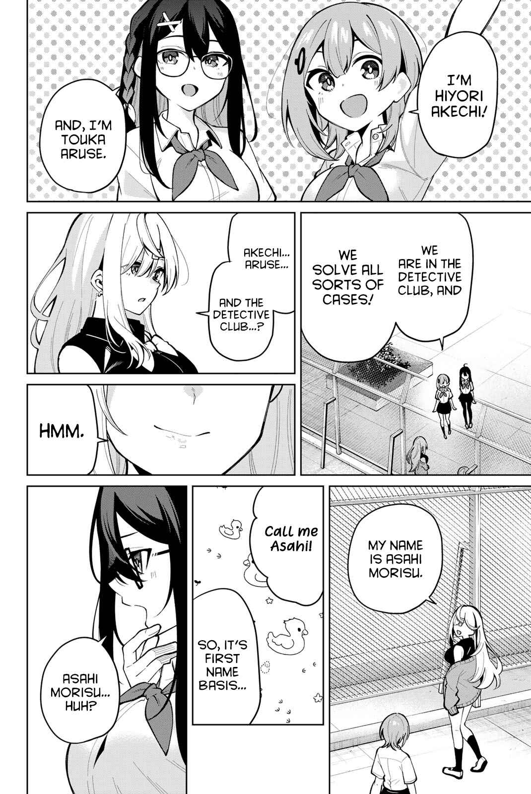 Page 5 Chapter 33 Isshou Watashi no Joshu de ite!