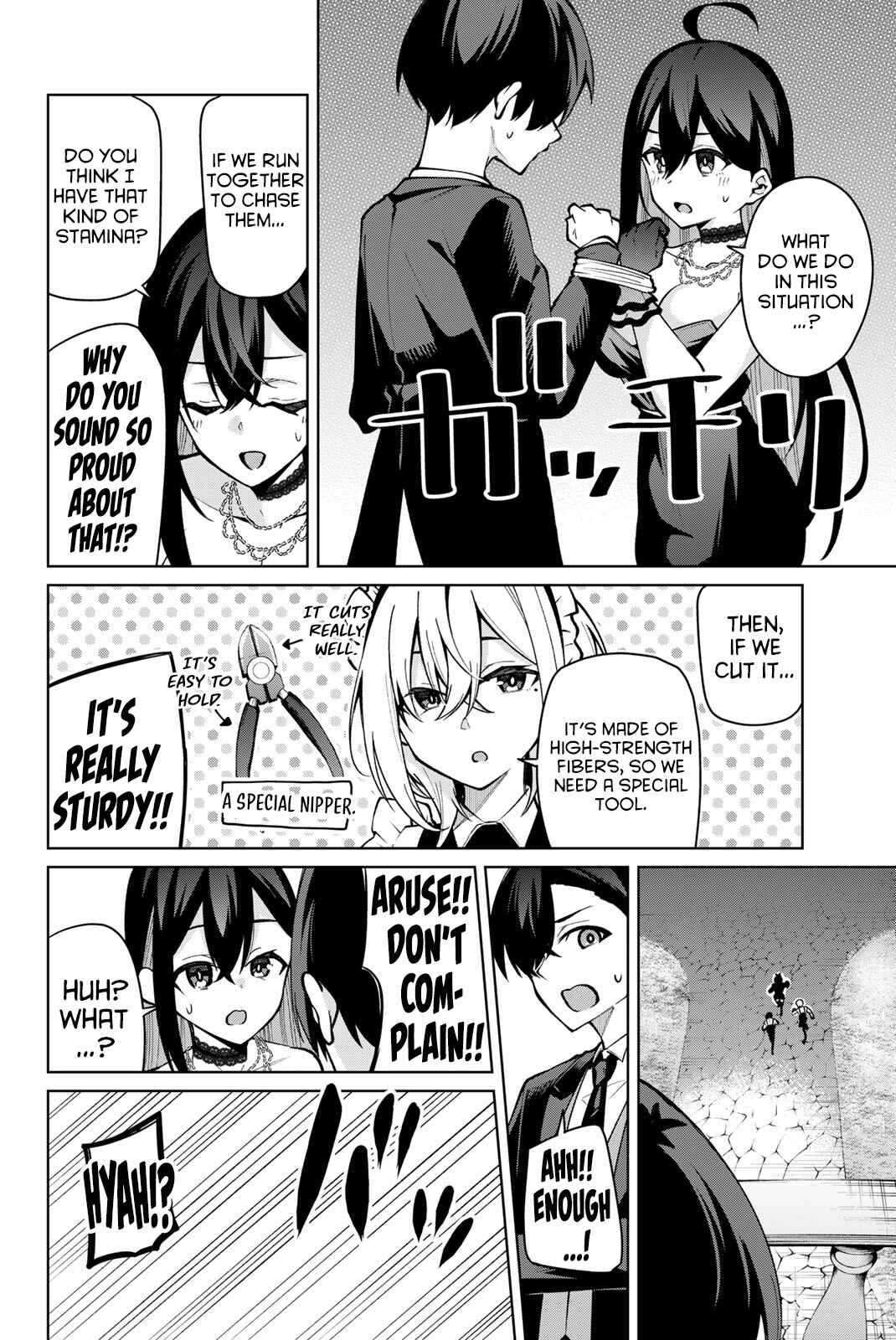 Page 17 Chapter 20 Isshou Watashi no Joshu de ite!