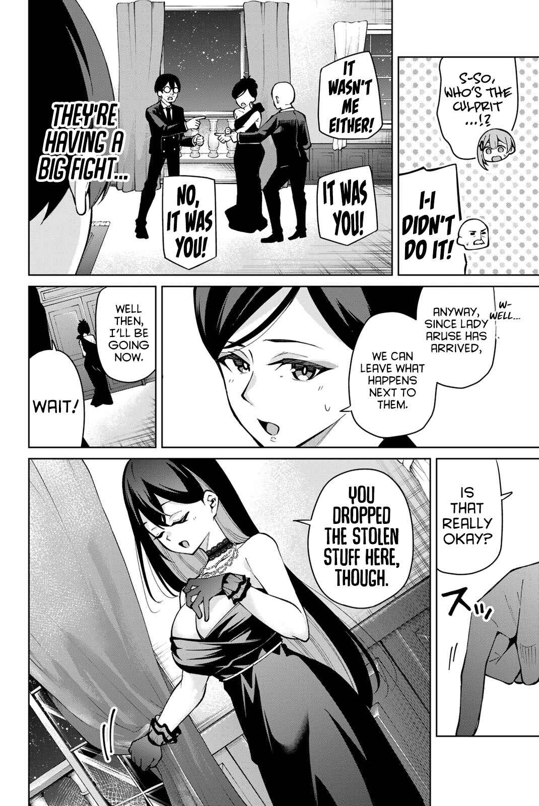 Page 5 Chapter 20 Isshou Watashi no Joshu de ite!