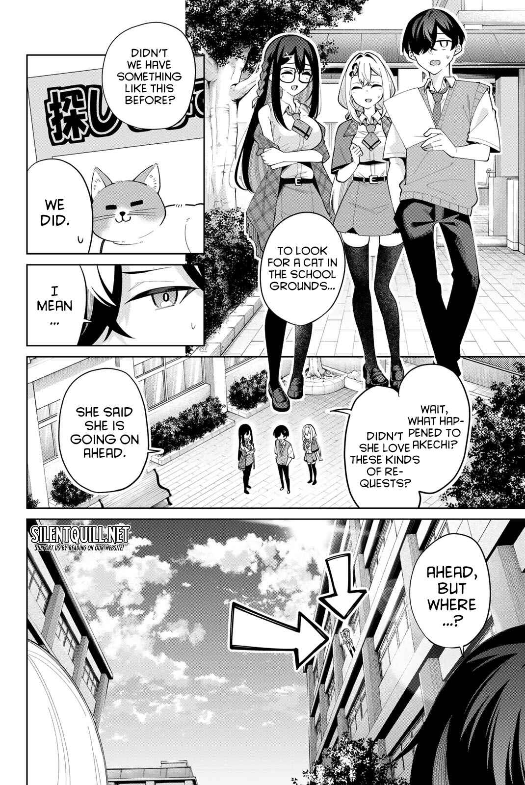Page 9 Chapter 40 Isshou Watashi no Joshu de ite!
