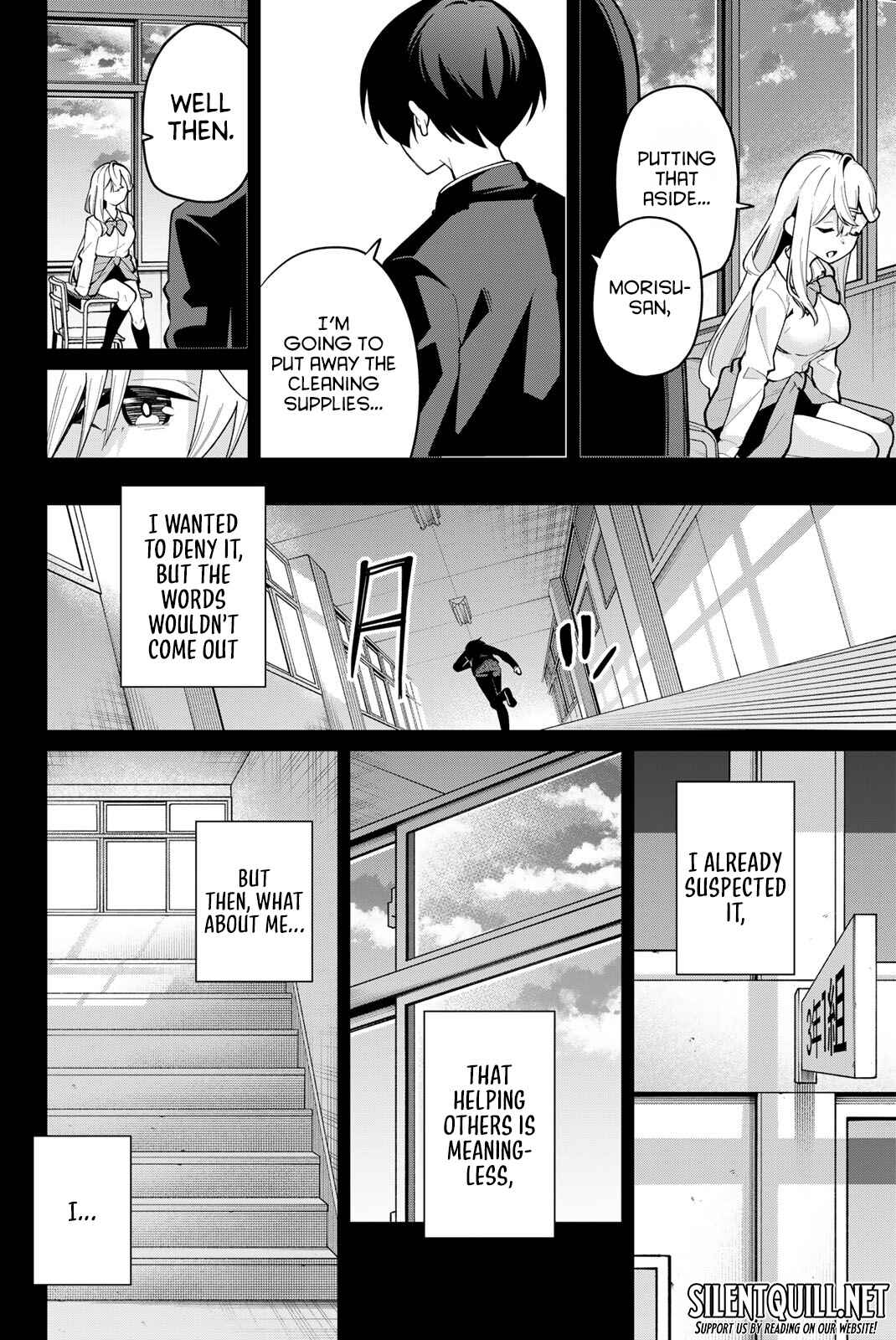 Page 13 Chapter 35 Isshou Watashi no Joshu de ite!