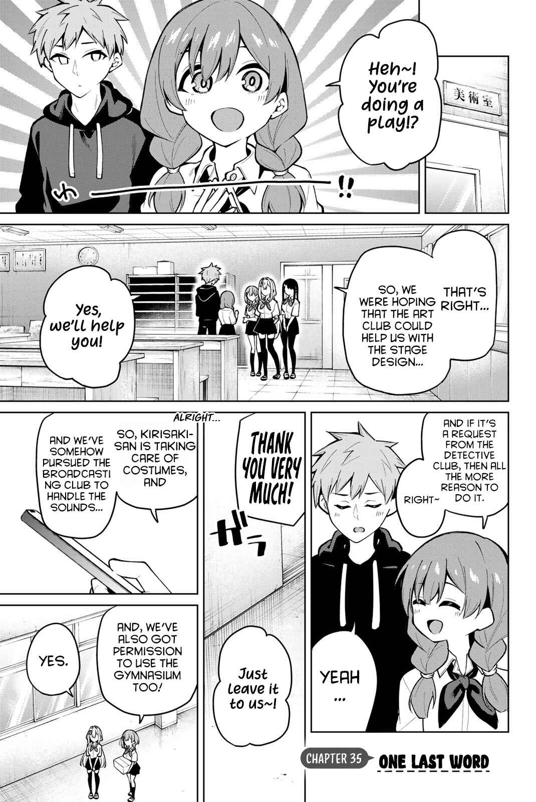 Page 2 Chapter 35 Isshou Watashi no Joshu de ite!