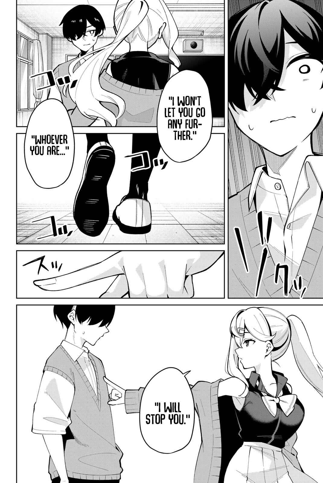 Page 7 Chapter 35 Isshou Watashi no Joshu de ite!