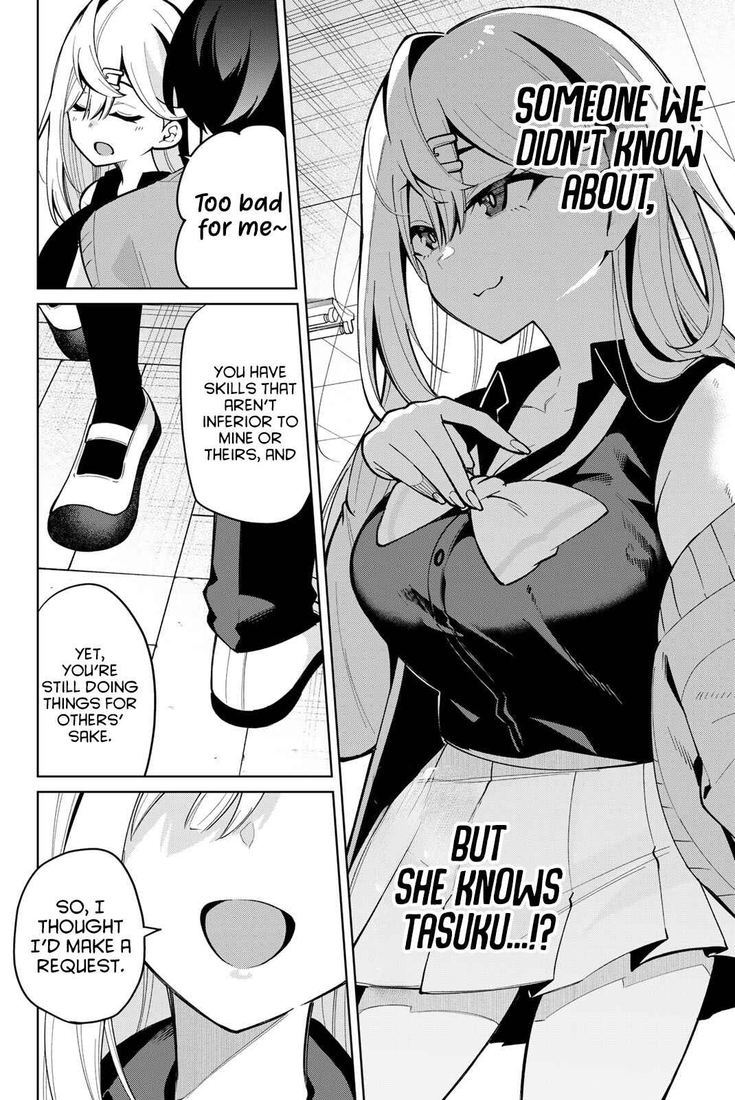 Page 17 Chapter 34 Isshou Watashi no Joshu de ite!