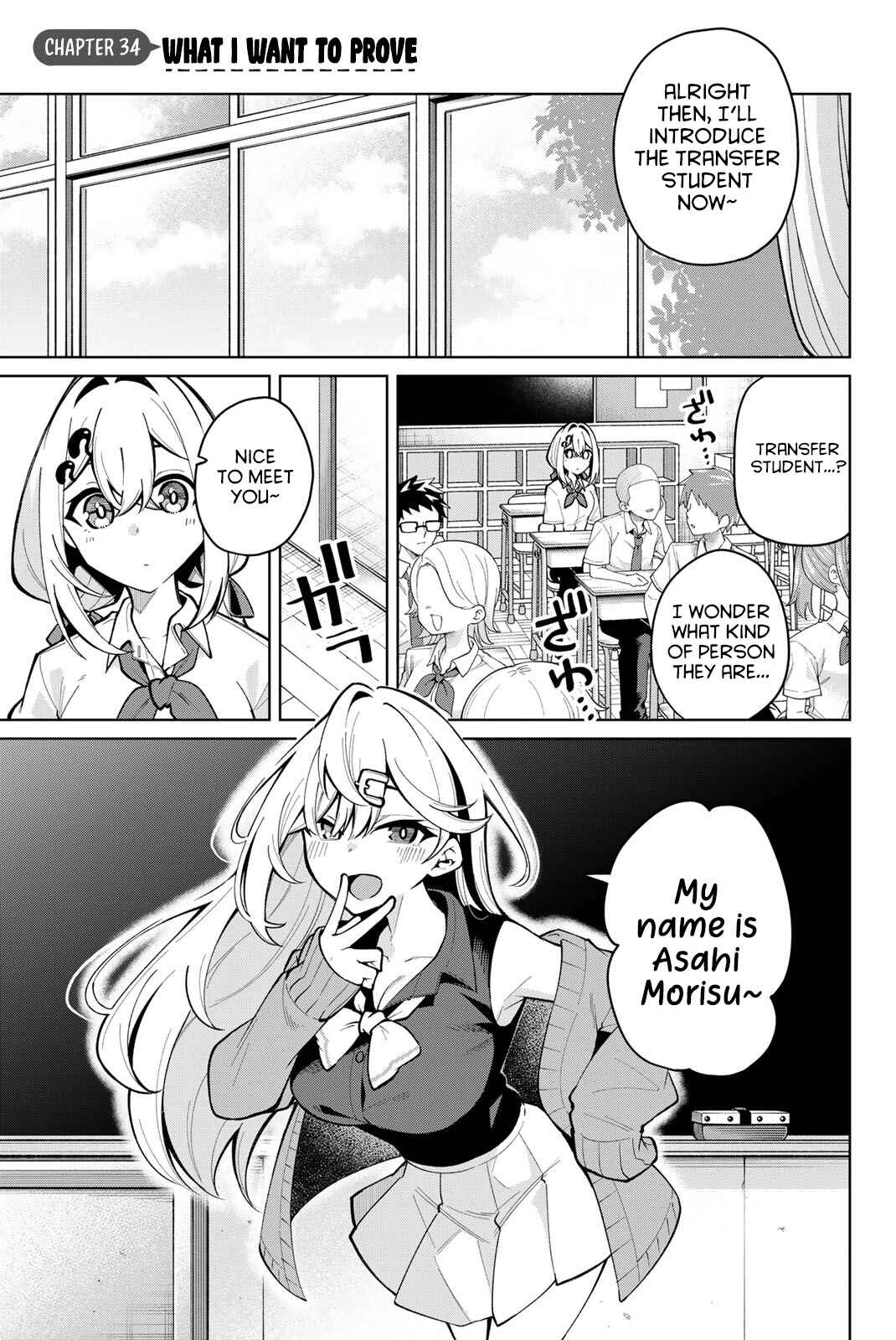 Page 2 Chapter 34 Isshou Watashi no Joshu de ite!