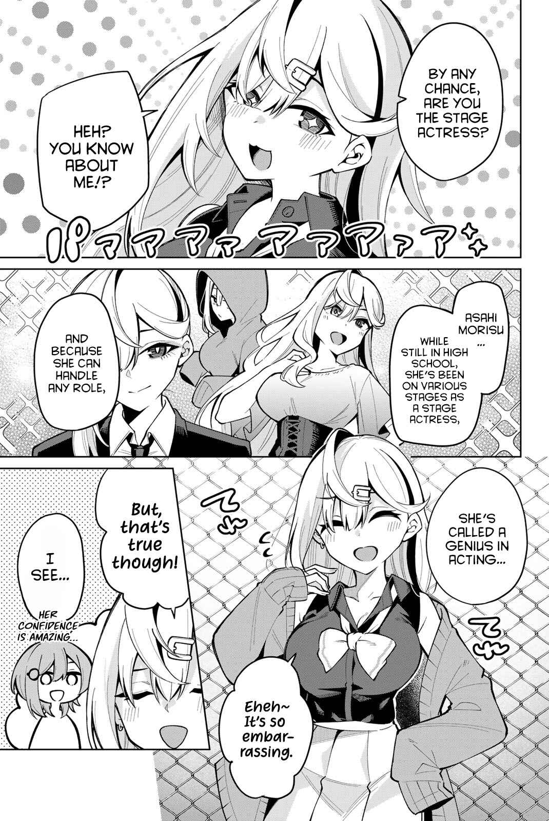 Page 6 Chapter 34 Isshou Watashi no Joshu de ite!