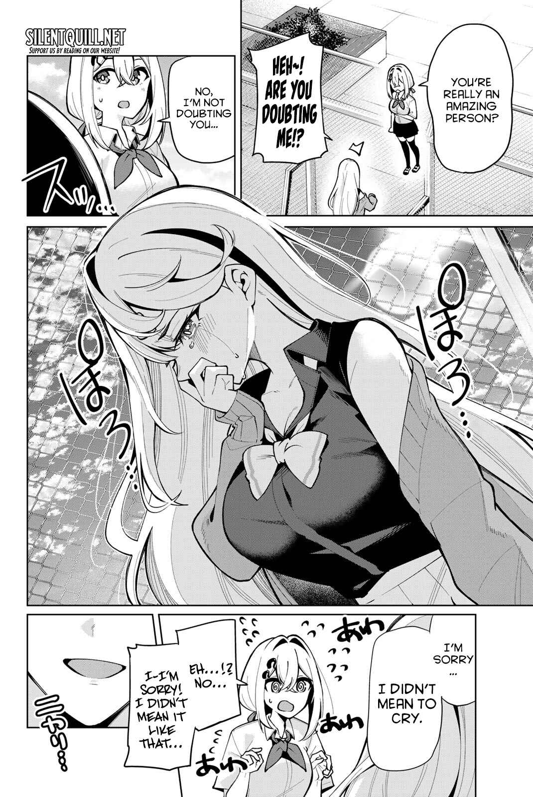 Page 7 Chapter 34 Isshou Watashi no Joshu de ite!