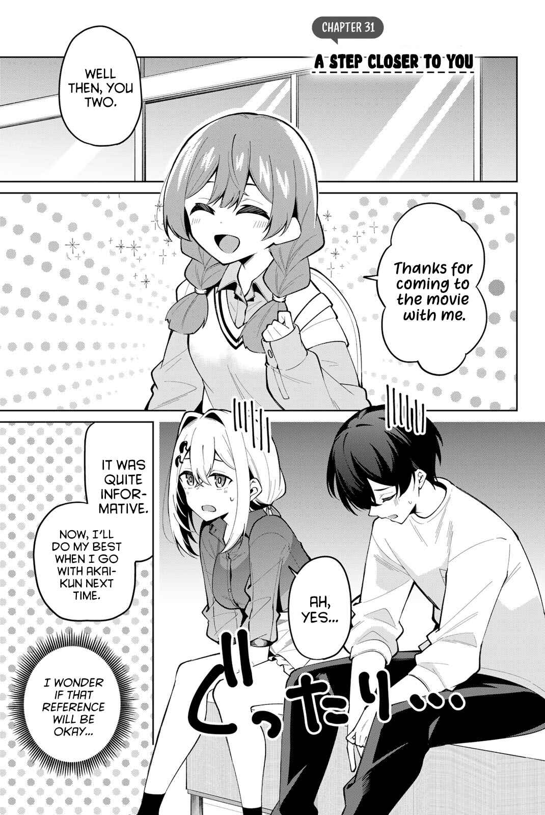 Page 2 Chapter 31 Isshou Watashi no Joshu de ite!