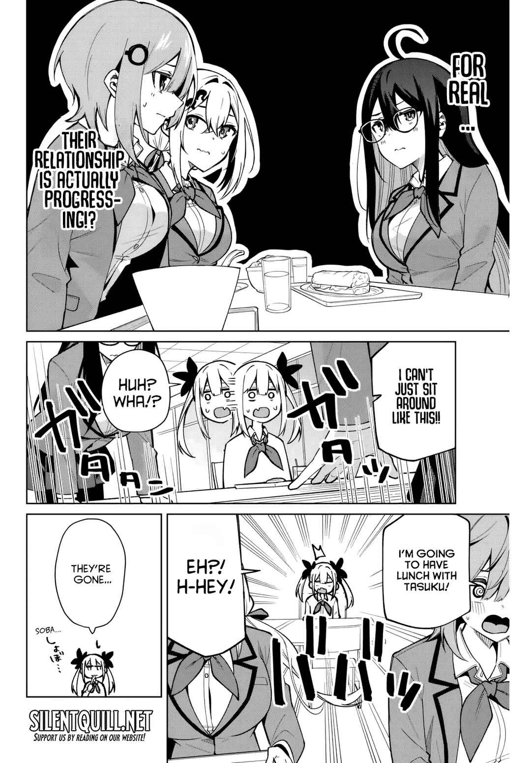 Page 13 Chapter 8 Isshou Watashi no Joshu de ite!