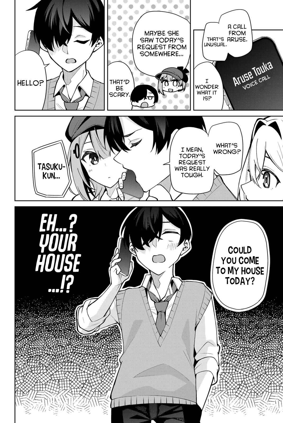 Page 17 Chapter 16 Isshou Watashi no Joshu de ite!