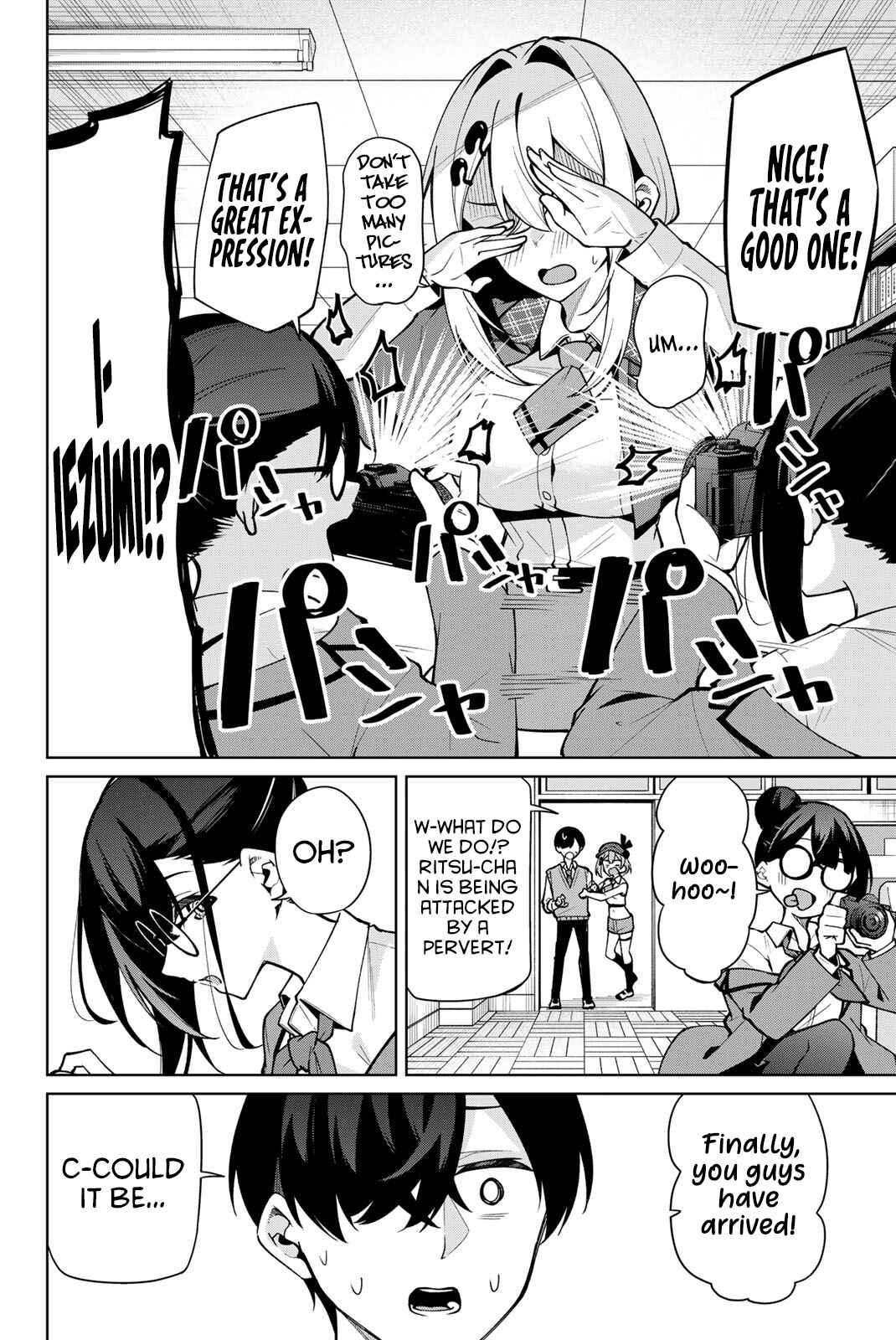 Page 3 Chapter 16 Isshou Watashi no Joshu de ite!