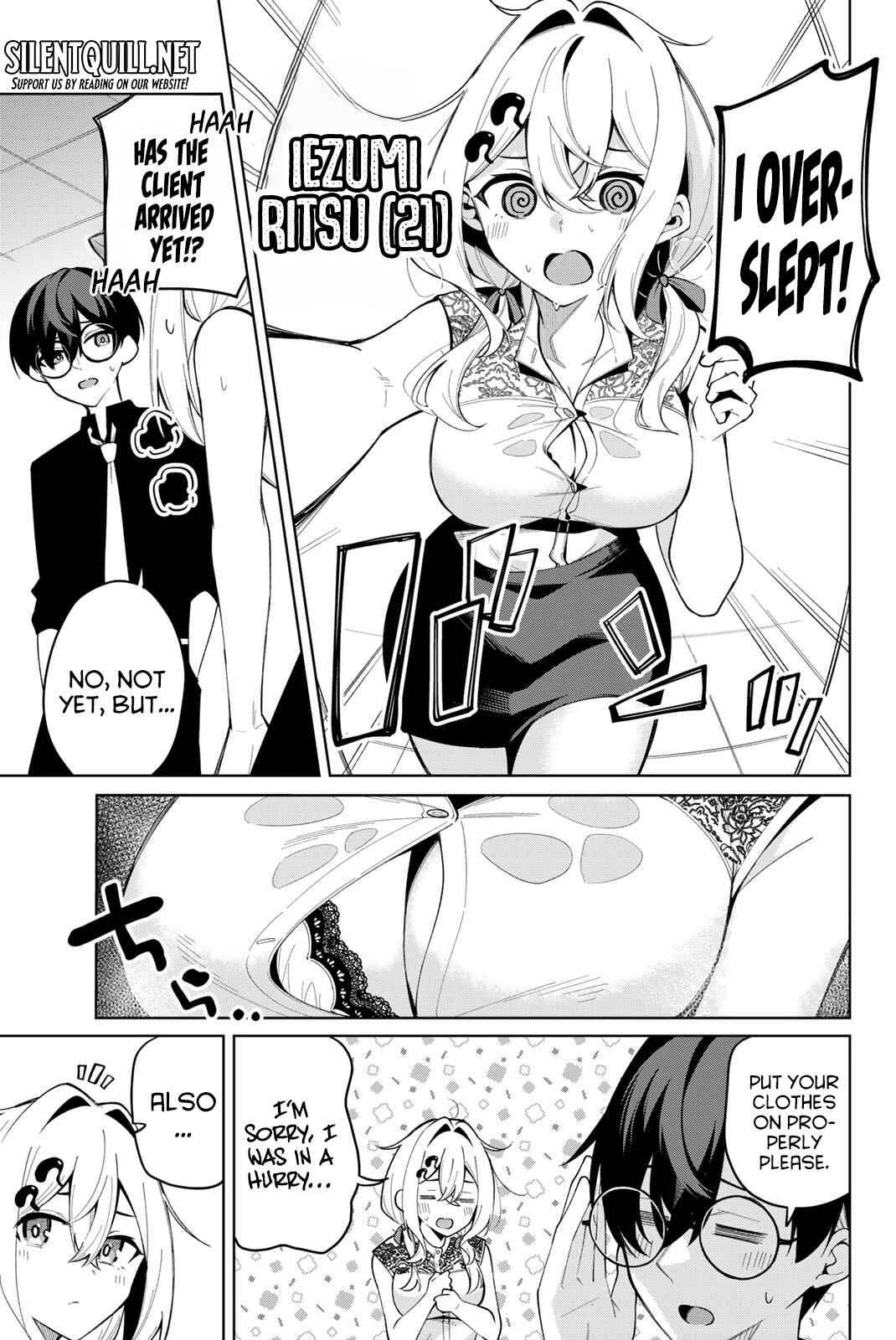 Page 7 Chapter 40.5 Isshou Watashi no Joshu de ite!