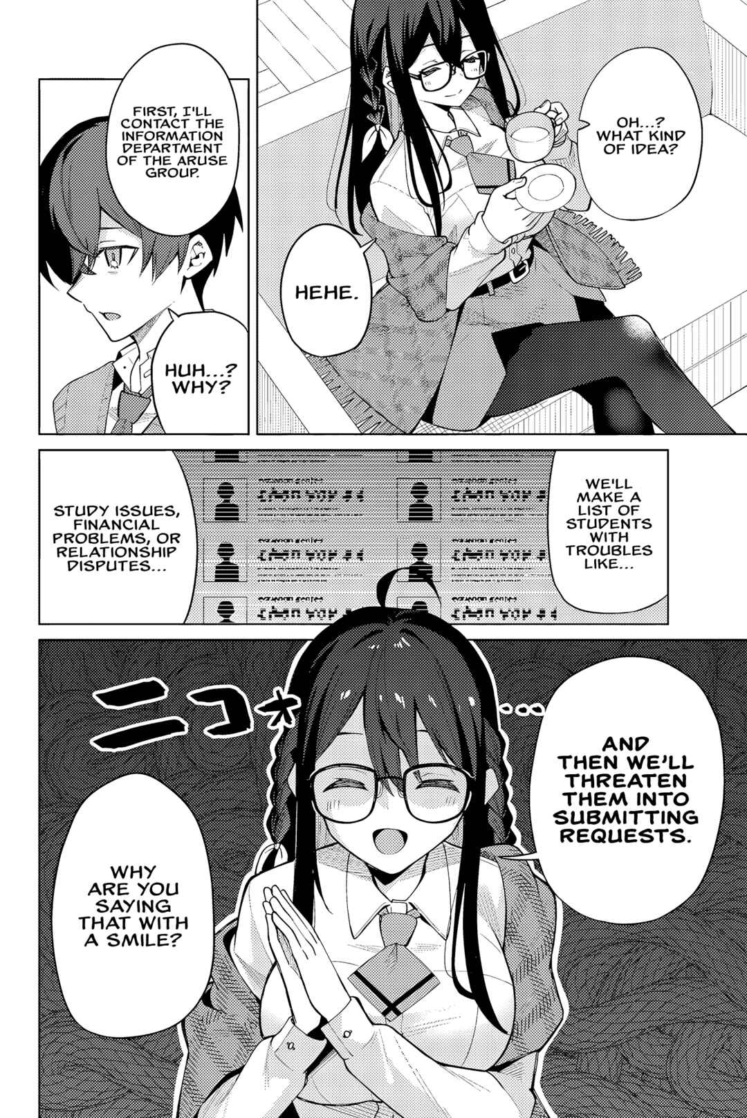 Page 17 Chapter 2 Isshou Watashi no Joshu de ite!