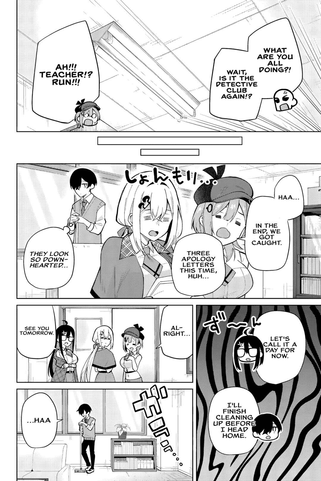 Page 25 Chapter 2 Isshou Watashi no Joshu de ite!