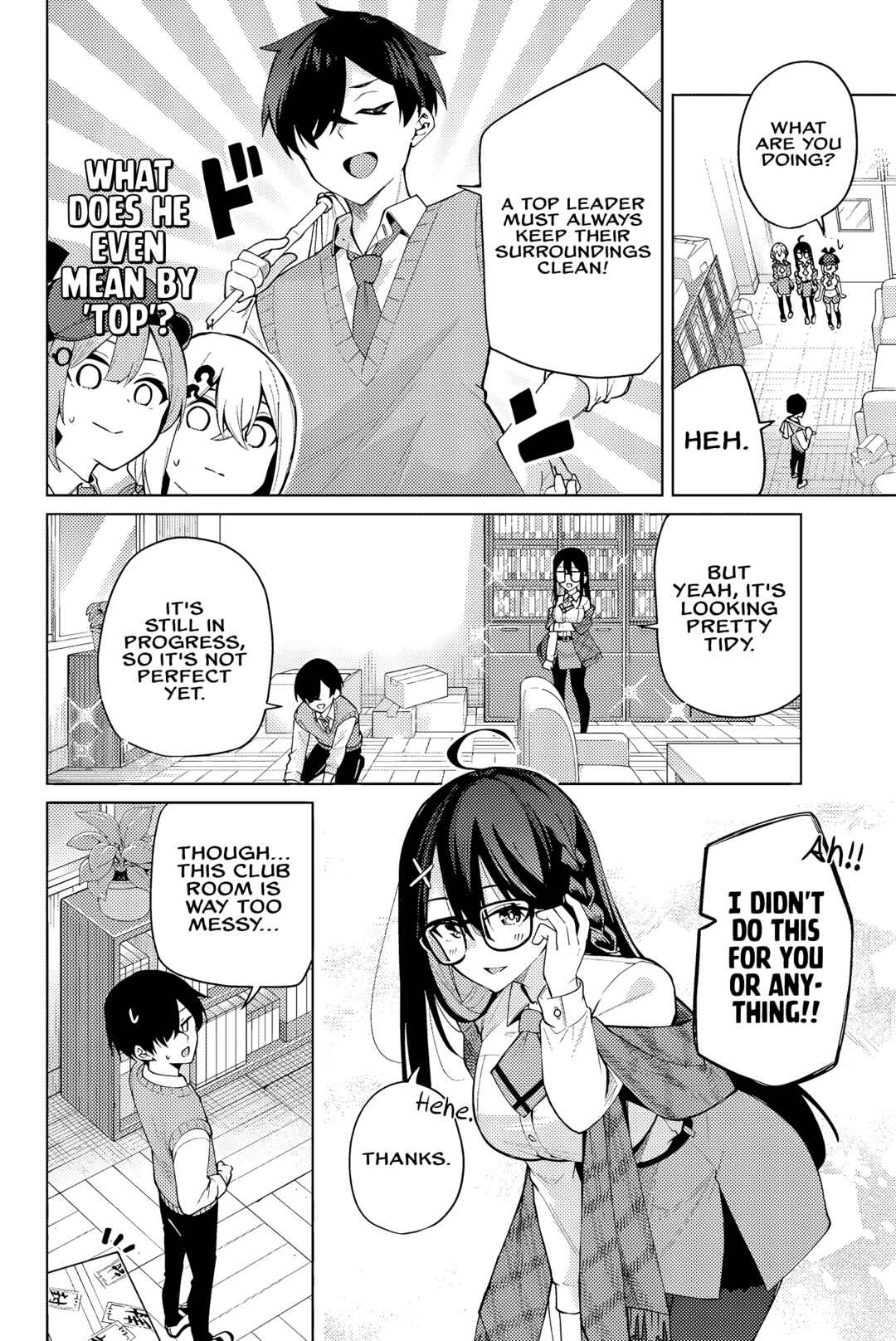 Page 7 Chapter 2 Isshou Watashi no Joshu de ite!