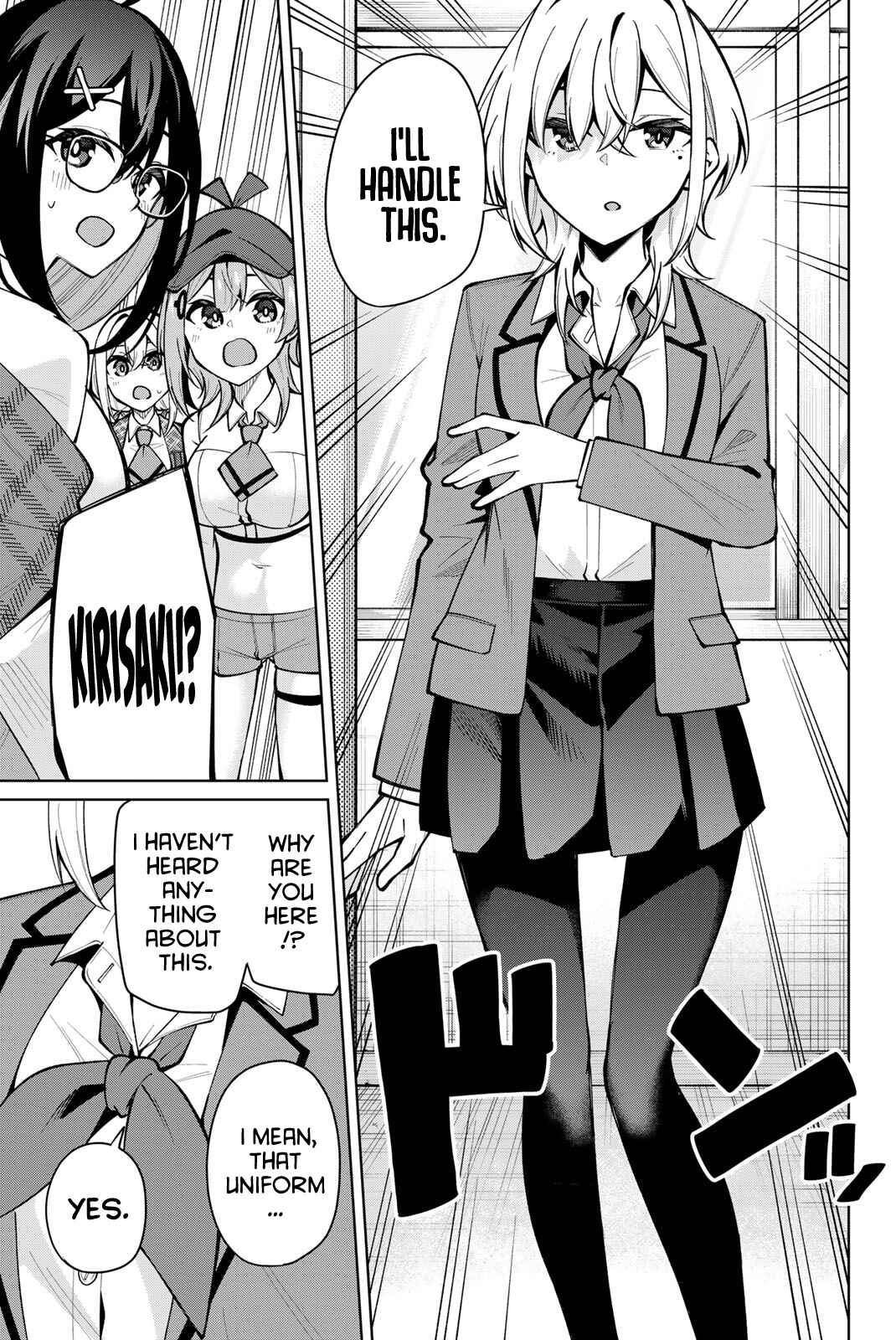 Page 9 Chapter 23 Isshou Watashi no Joshu de ite!