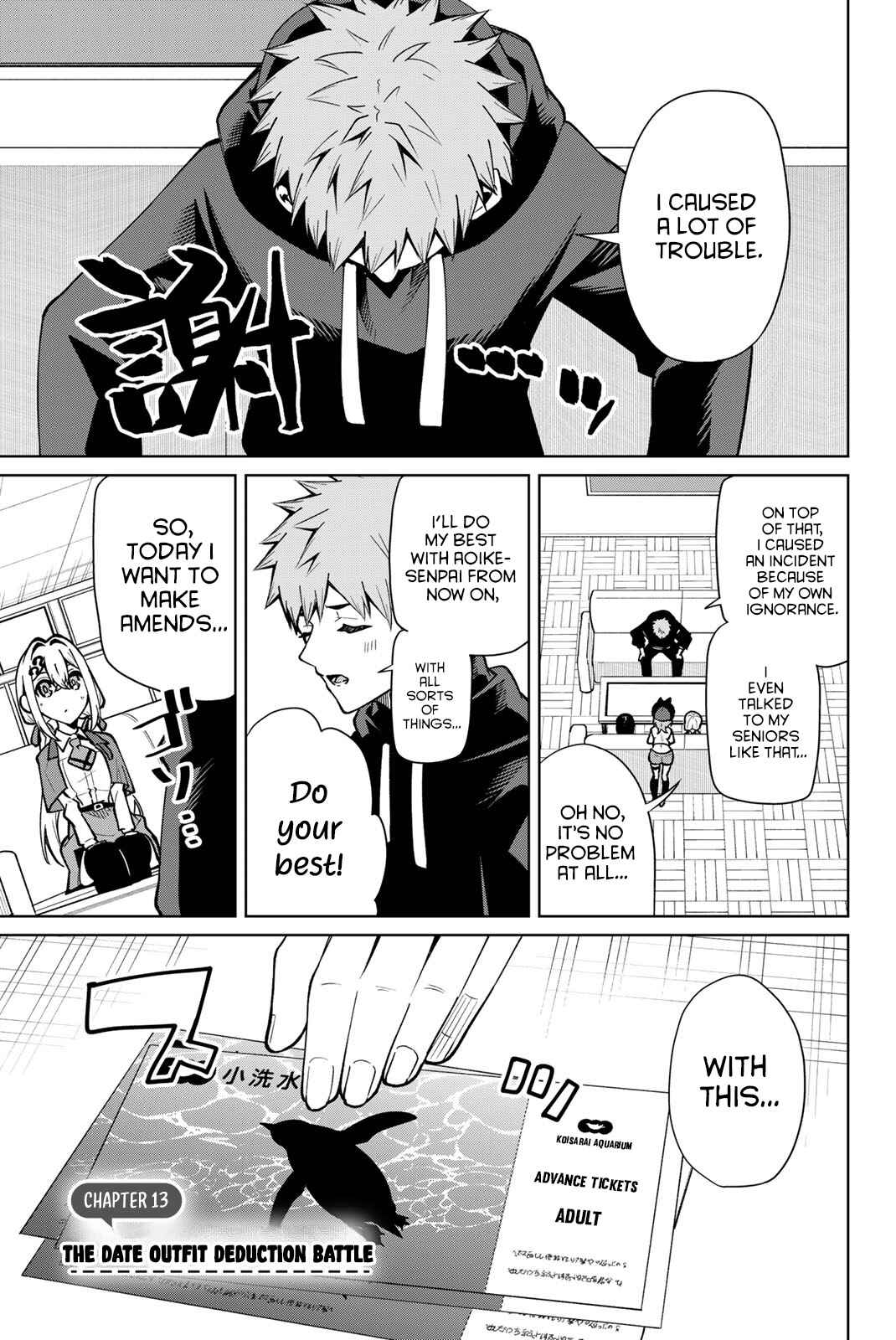 Page 2 Chapter 13 Isshou Watashi no Joshu de ite!