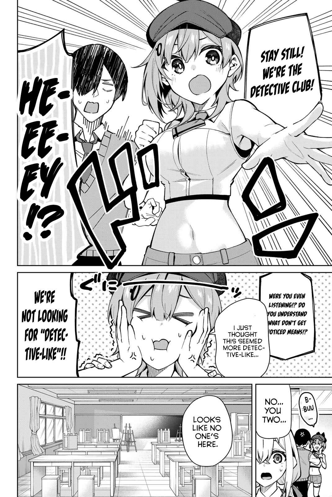Page 3 Chapter 11 Isshou Watashi no Joshu de ite!