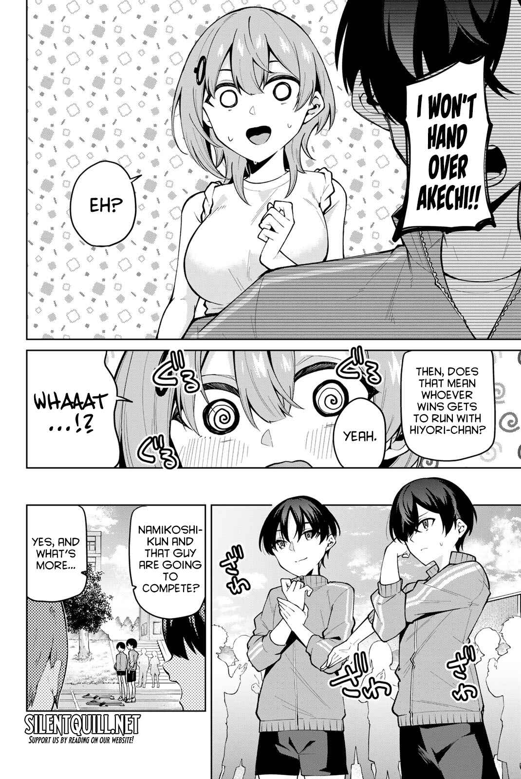 Page 7 Chapter 27 Isshou Watashi no Joshu de ite!