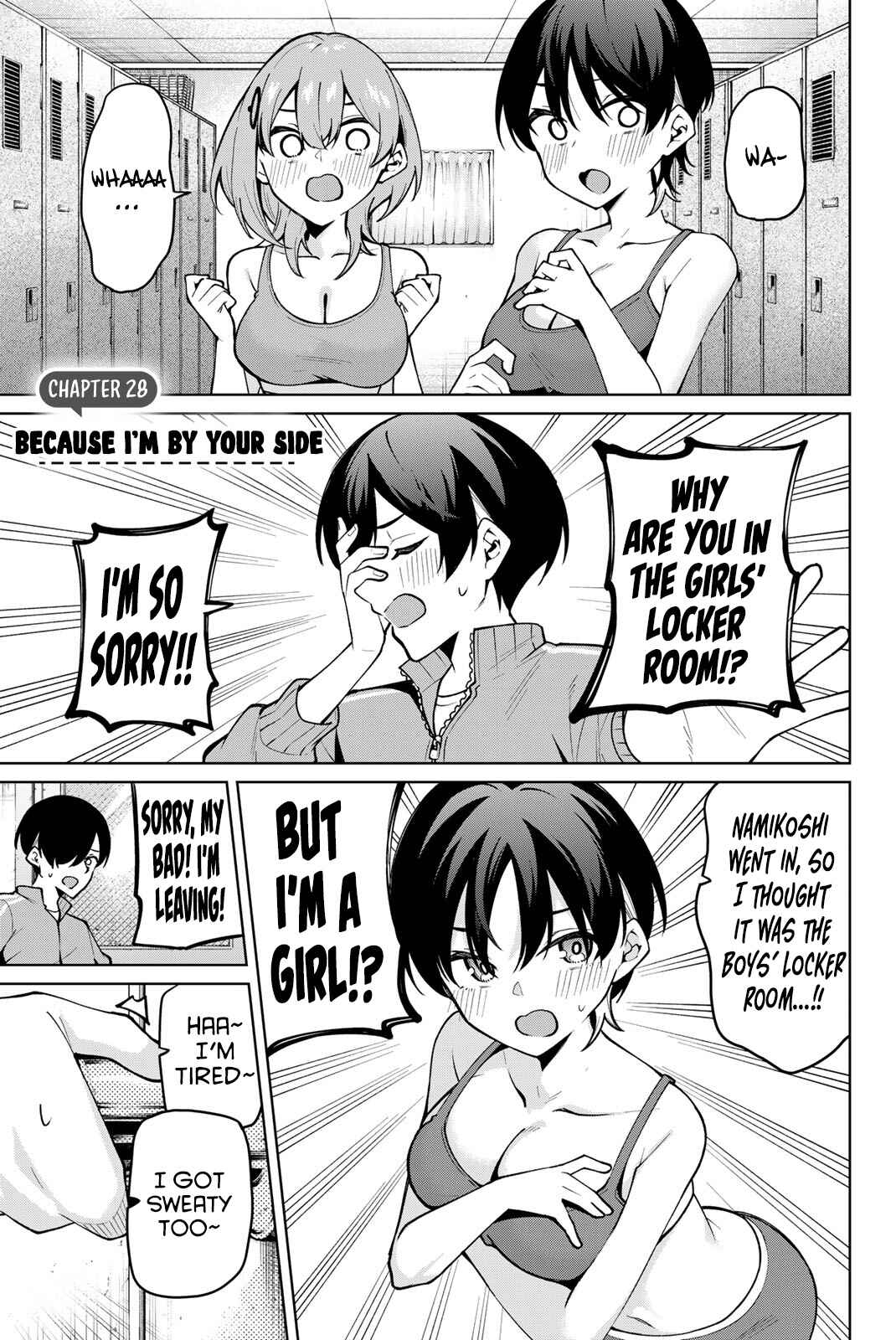 Page 2 Chapter 28 Isshou Watashi no Joshu de ite!