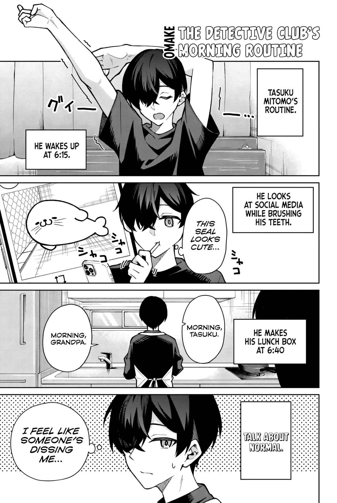 Page 1 Chapter 6.5 Isshou Watashi no Joshu de ite!