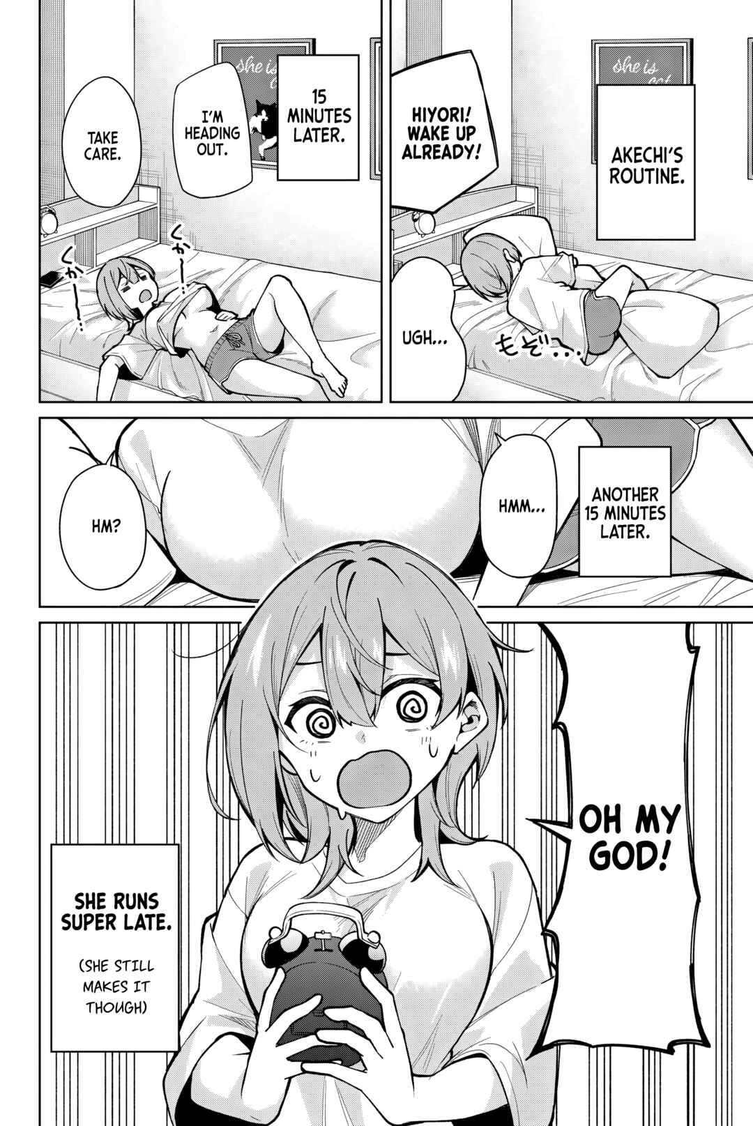 Page 4 Chapter 6.5 Isshou Watashi no Joshu de ite!