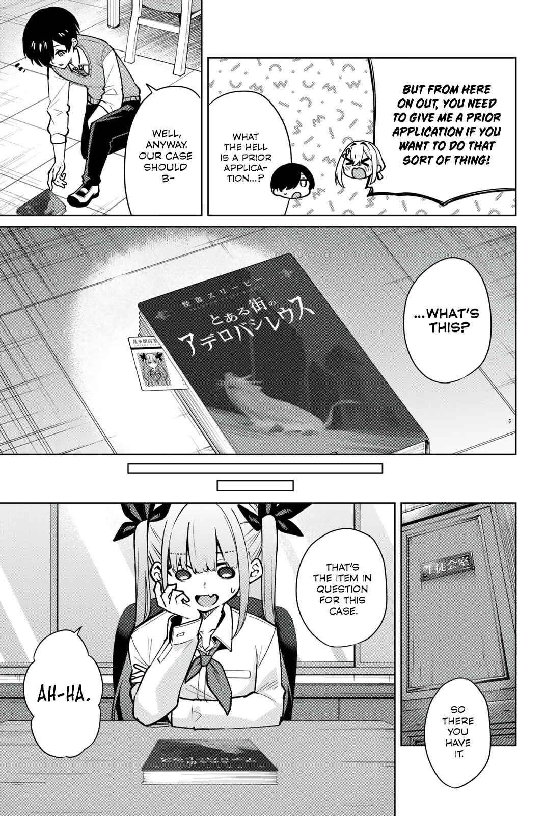 Page 15 Chapter 5 Isshou Watashi no Joshu de ite!
