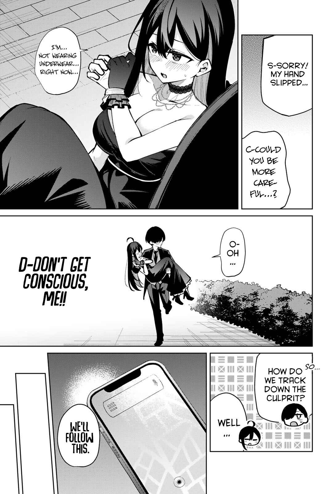 Page 6 Chapter 21 Isshou Watashi no Joshu de ite!
