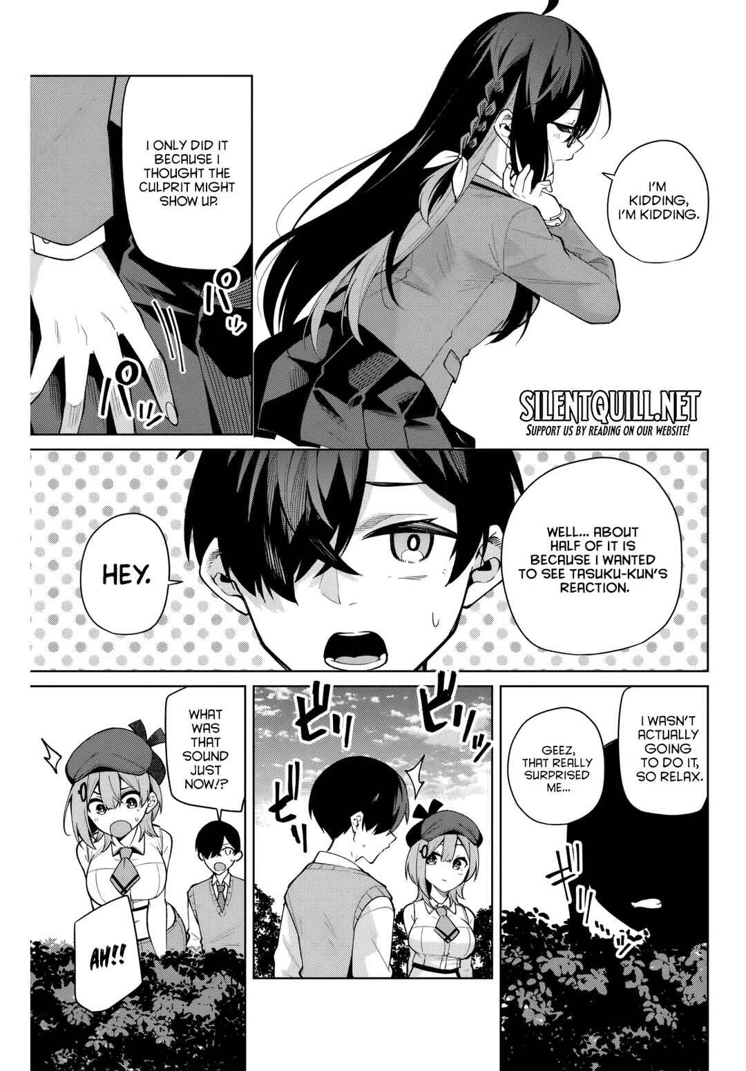 Page 4 Chapter 7 Isshou Watashi no Joshu de ite!