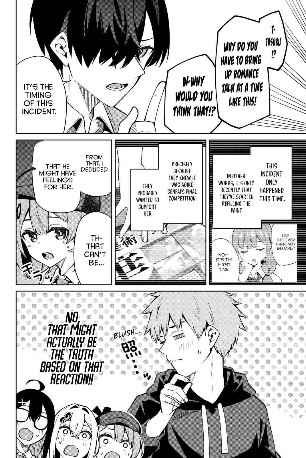 Page 11 Chapter 12 Isshou Watashi no Joshu de ite!