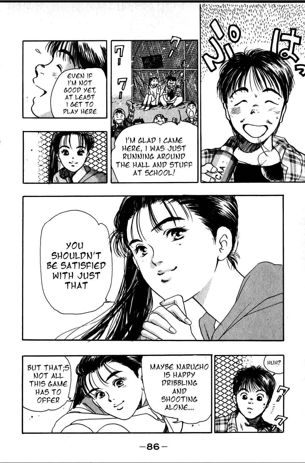 Page 13 Chapter 2 Harlem Beat