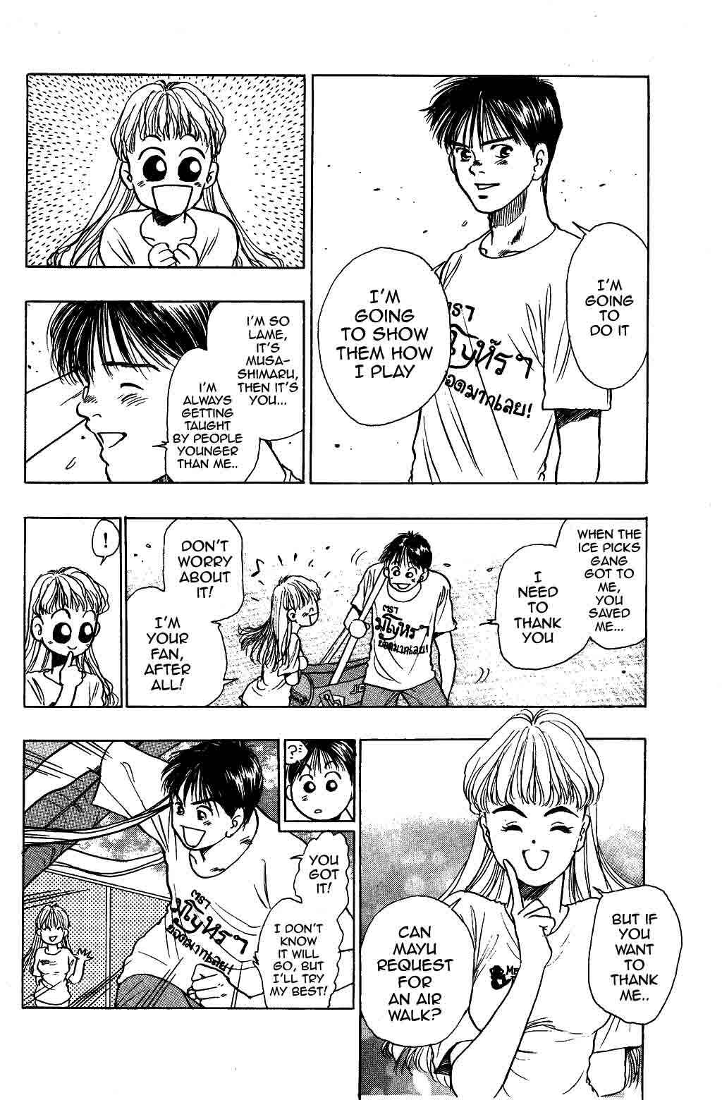 Page 16 Chapter 30 Harlem Beat
