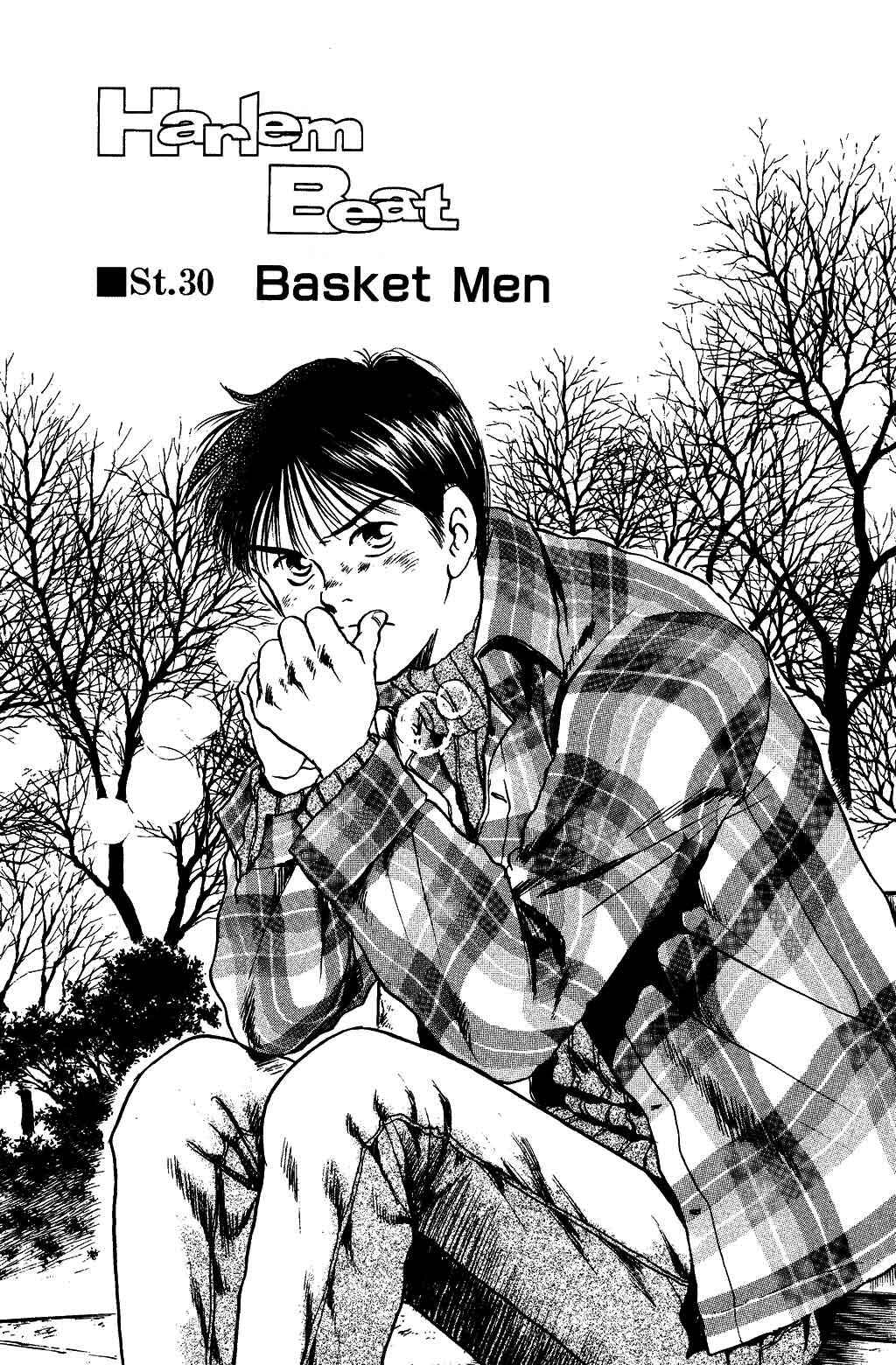 Page 3 Chapter 30 Harlem Beat