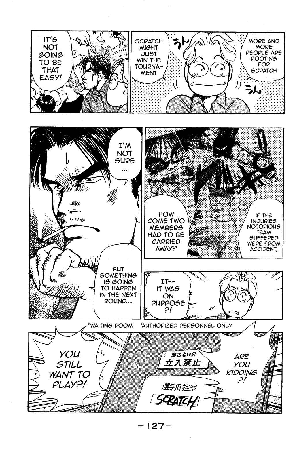 Page 5 Chapter 30 Harlem Beat