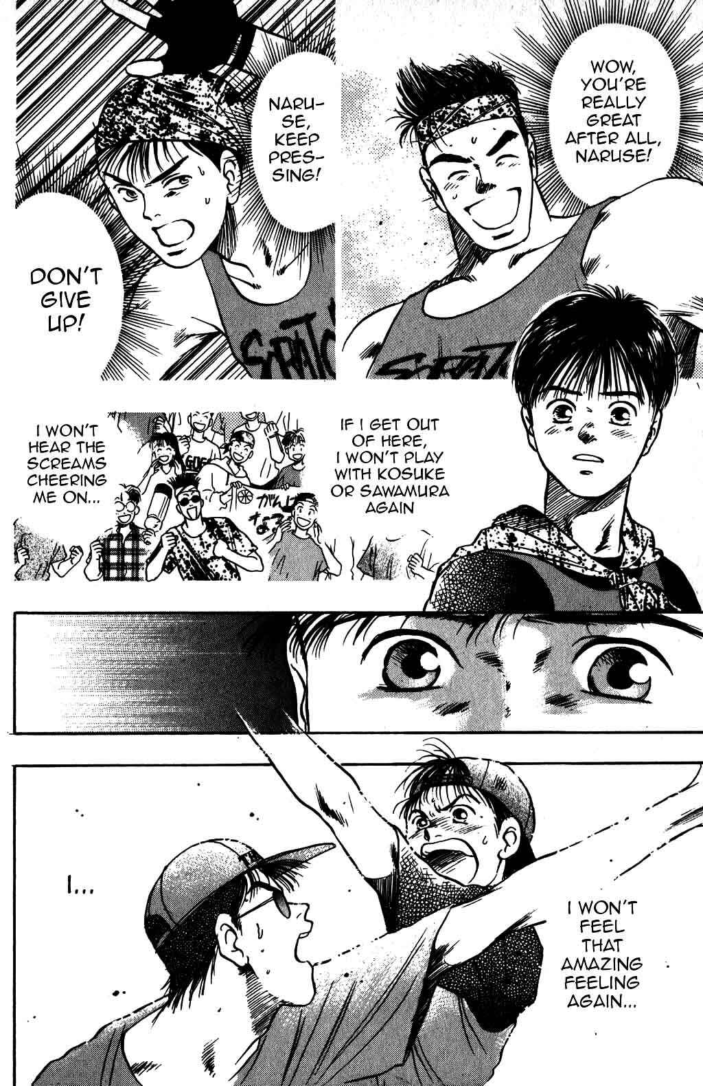 Page 12 Chapter 19 Harlem Beat