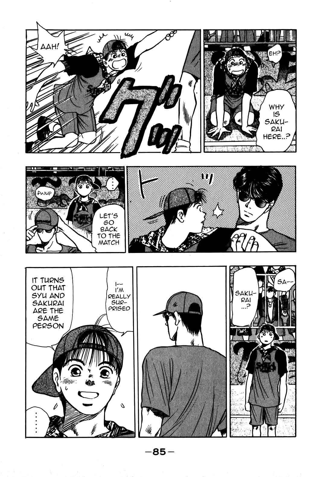 Page 5 Chapter 19 Harlem Beat