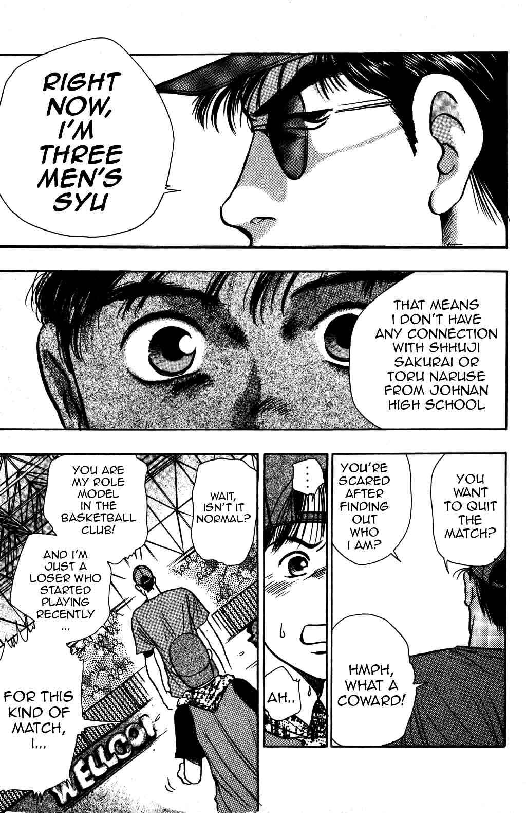 Page 7 Chapter 19 Harlem Beat