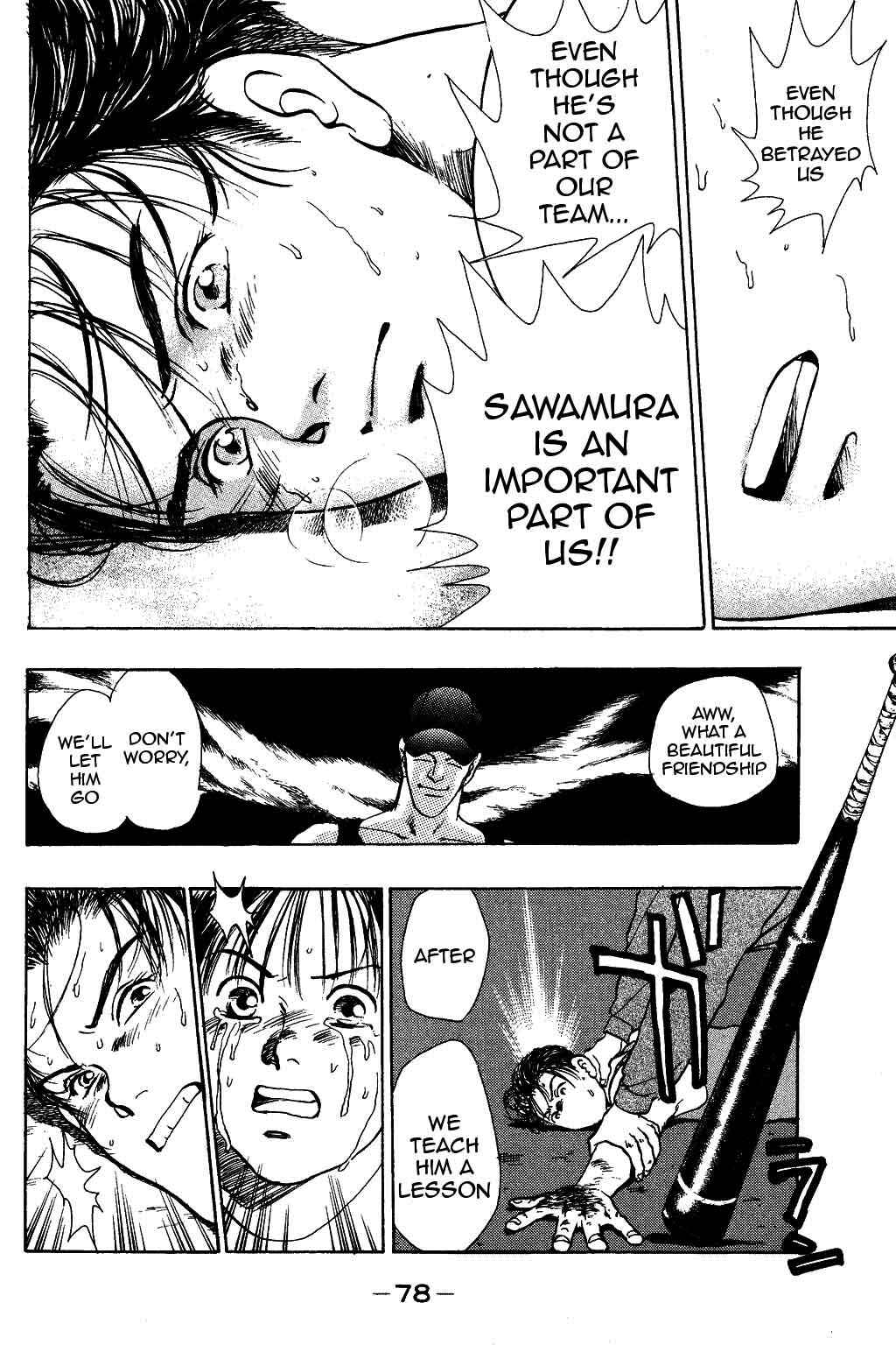 Page 18 Chapter 27 Harlem Beat