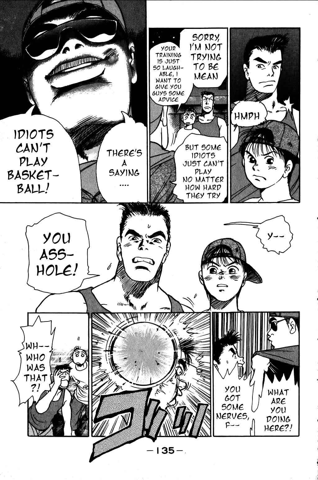 Page 14 Chapter 12 Harlem Beat