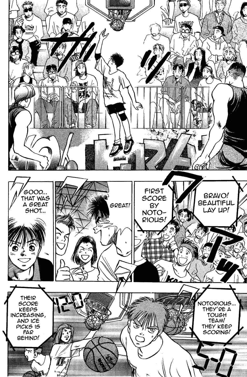 Page 18 Chapter 28 Harlem Beat