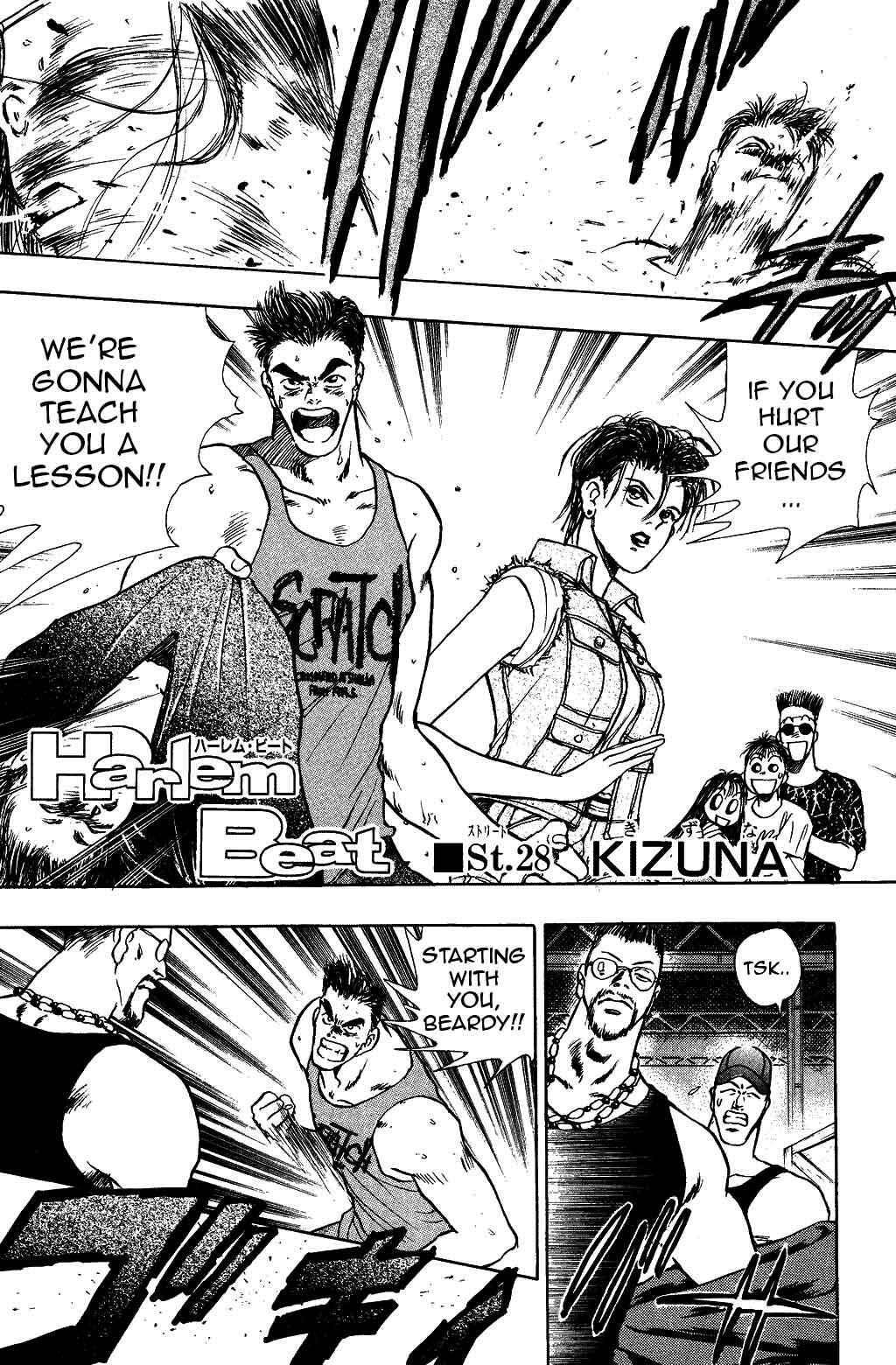 Page 3 Chapter 28 Harlem Beat